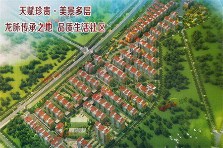 鑫园小区3室2厅1卫113㎡12㎡附房双证出税